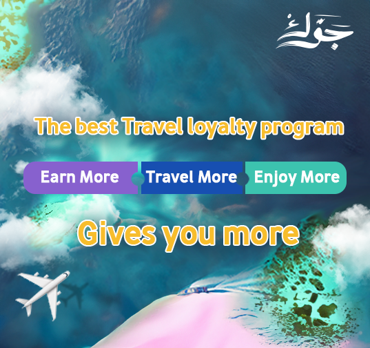 Jawwak - The best travel loyalty program